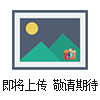 EM7000多功能模拟万用表